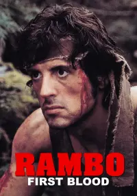 Постер до фильму"Рембо. Перша кров" #47797