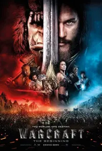 Постер до фильму"Warcraft: Початок" #288788