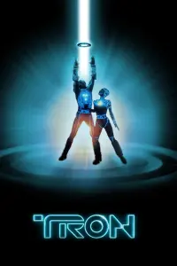 Постер до фильму"Трон" #91297