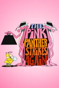 Постер до фильму"Рожева пантера знову завдає удару" #136491