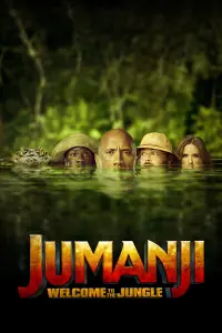 Постер до фильму"Джуманджі: Поклик джунглів" #37327