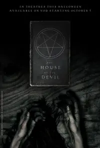 Постер до фильму"Будинок диявола" #140427