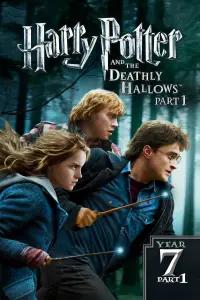 Постер до фильму"Гаррі Поттер та смертельні реліквії: Частина 1" #11500