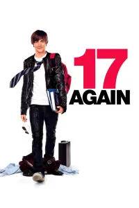 Постер до фильму"17 знову" #43418