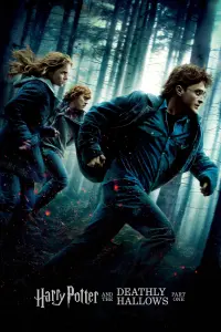 Постер до фильму"Гаррі Поттер та смертельні реліквії: Частина 1" #11515
