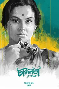 Charulata