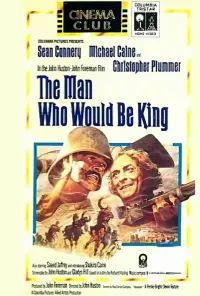 Постер до фильму"Чоловік, який хотів стати королем" #152710