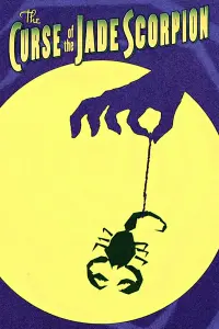 Постер до фильму"Прокляття нефритового скорпіона" #278914