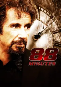Постер до фильму"88 хвилин" #151438