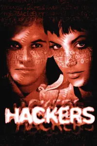 Постер до фильму"Хакери" #81215