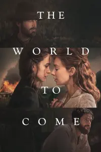 Постер до фильму"Світ прийдешній" #111005