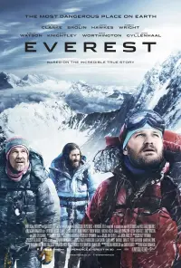 Постер до фильму"Еверест" #62442