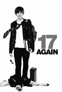 Постер до фильму"17 знову" #474361