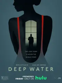 Постер до фильму"Глибокі води" #156011