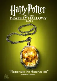 Постер до фильму"Гаррі Поттер та смертельні реліквії: Частина 1" #11499