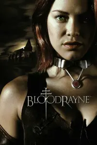 Постер до фильму"БладРейн" #358912