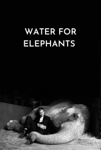 Постер до фильму"Воду слонам!" #251363