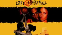 Задник до фильму"Любов і баскетбол" #215115