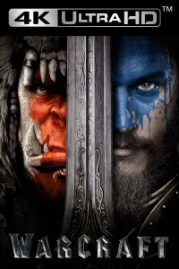 Постер до фильму"Warcraft: Початок" #288761