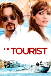 Постер до фильму"Турист" #89624