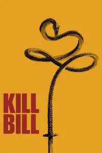 Постер до фильму"Вбити Білла: Повна кривава справа" #180765