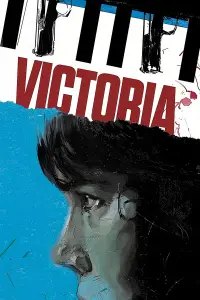 Постер до фильму"Вікторія" #203552