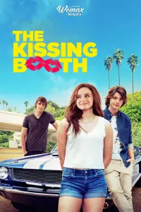 Постер до фильму"Будка поцілунків" #31585