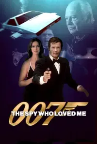 Постер до фильму"007: Шпигун, який мене кохав" #80266