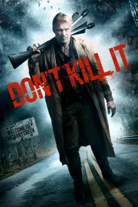 Постер до фильму"Не вбивай його" #341805