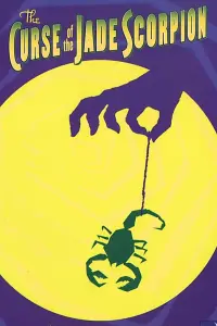 Постер до фильму"Прокляття нефритового скорпіона" #278912