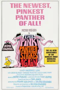 Постер до фильму"Рожева пантера знову завдає удару" #136495