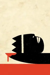 Постер до фильму"Трагедія Макбета" #250525