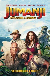 Постер до фильму"Джуманджі: Поклик джунглів" #37334