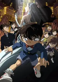 Detective Conan: Full Score of Fear