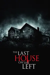 Постер до фильму"Останній будинок ліворуч" #99298