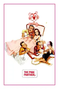 Постер до фильму"Рожева пантера" #101563