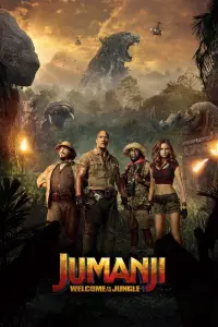 Постер до фильму"Джуманджі: Поклик джунглів" #37308