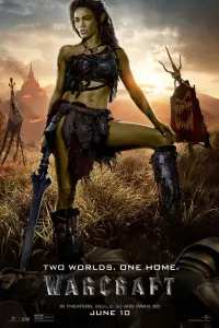 Постер до фильму"Warcraft: Початок" #288780