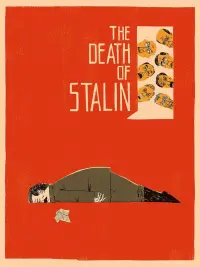 Постер до фильму"Смерть Сталіна" #111318