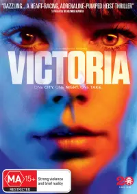 Постер до фильму"Вікторія" #203548