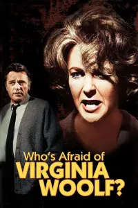 Хто боїться Вірджинії Вулф?