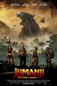 Постер до фильму"Джуманджі: Поклик джунглів" #37341