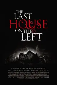 Постер до фильму"Останній будинок ліворуч" #99303