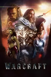 Постер до фильму"Warcraft: Початок" #288793