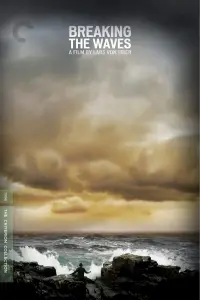 Постер до фильму"Розсікаючи хвилі" #141983