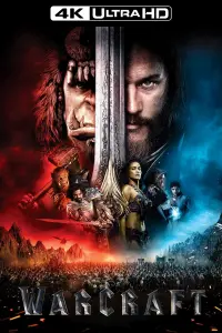 Постер до фильму"Warcraft: Початок" #288786