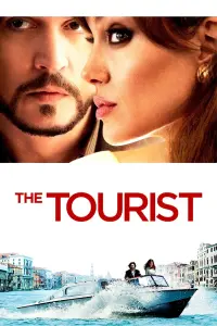 Постер до фильму"Турист" #89635