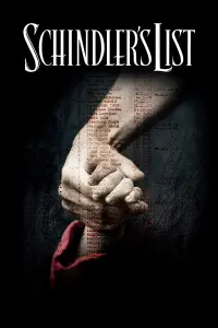 Постер до фильму"Список Шиндлера" #22641