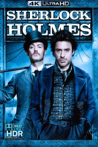 Постер до фильму"Шерлок Голмс" #38028