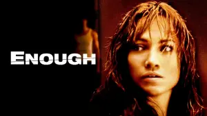 З мене досить